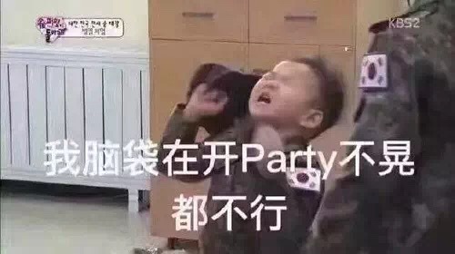 不行这里是图书馆 会被人看到的