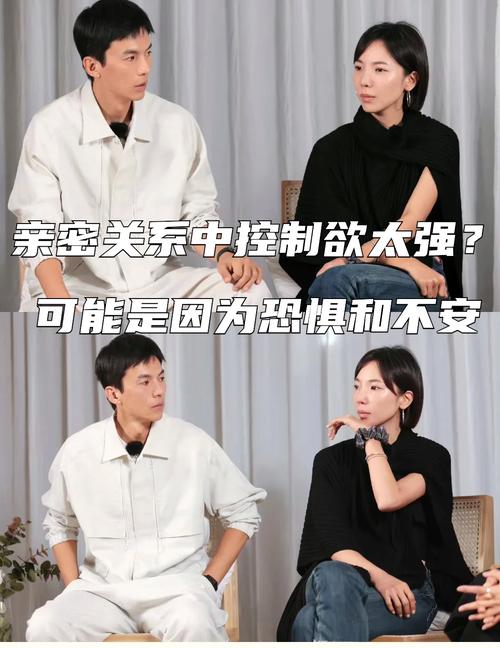 担任《再见爱人4》麦琳婚姻观引热议，张婉婷发文力挺