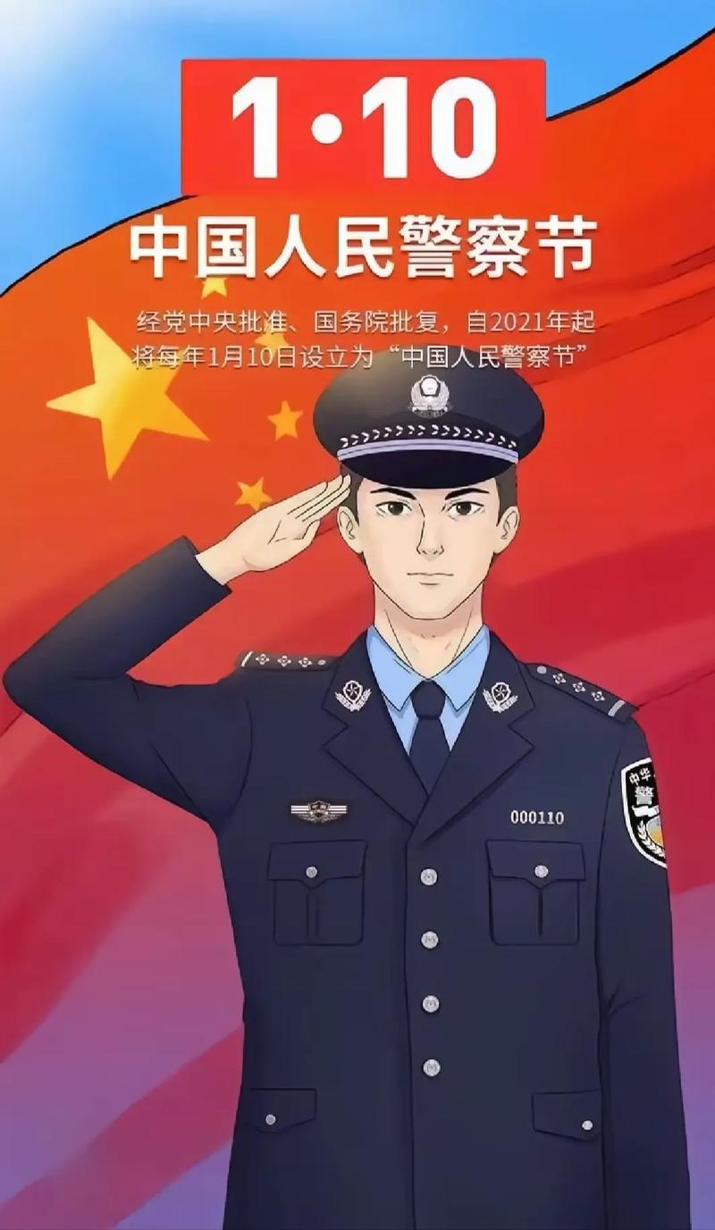 《人民警察》圆满收官：人物命运各异，方程选择离开