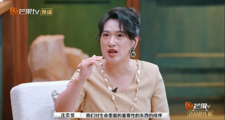 再见爱人4：揭秘婚姻中的家务分工与责任