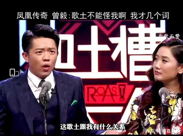 凤凰传奇争议：土与高级，音乐审美真谛何在？