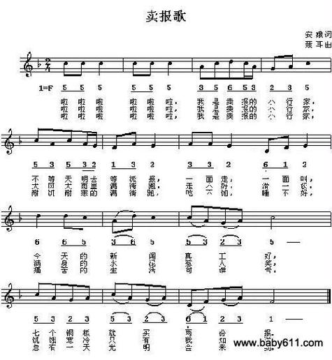 五音不全福音：简单易唱歌曲推荐