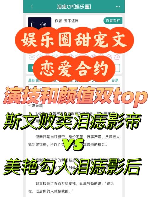 六部热门剧评：颜值CP与时代冲突，娱乐与启迪并存