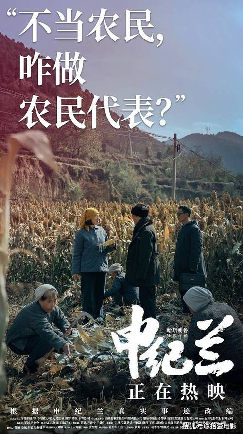 《忘》MV发布：杨昭深情追忆，11月9日电影上映