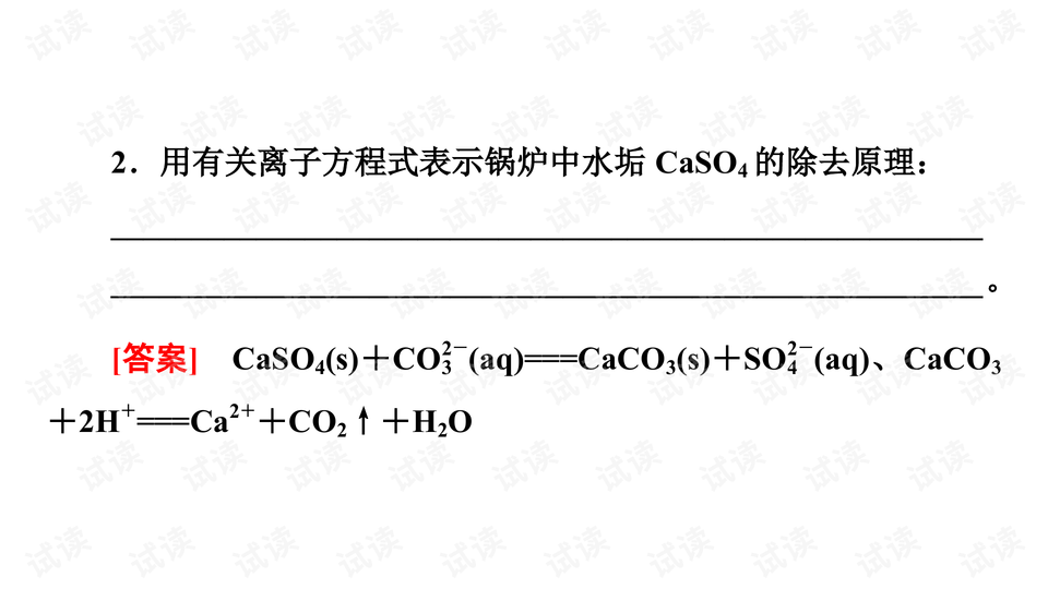 唱歌：天赋与练习的平衡之道