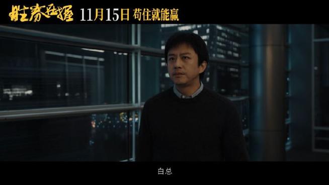 《小倩》定档12月6日！邓超新片11月上映，碟中谍8预告首发