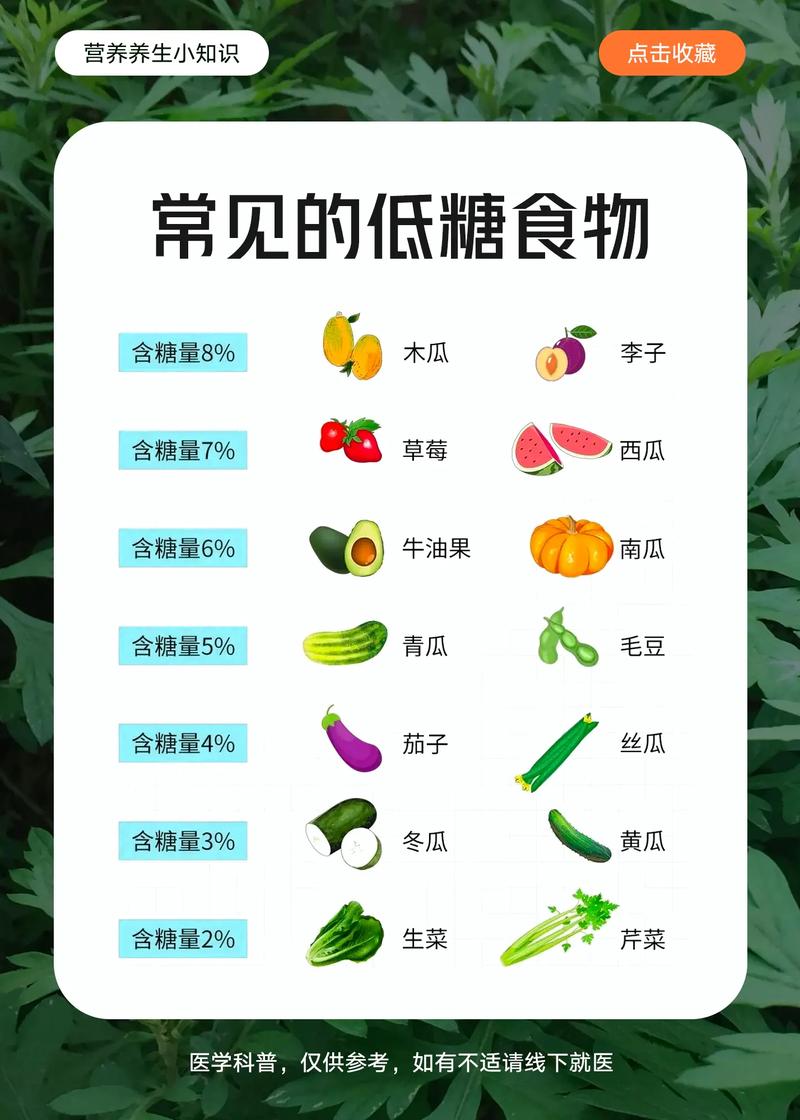 声带受损饮食攻略：恢复关键食物清单