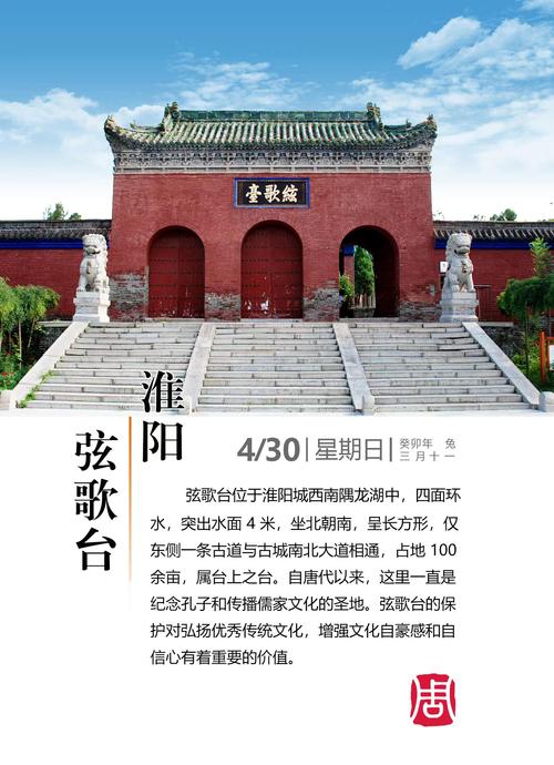 《名城文脉》：40城台联合，展现文化思想与实践