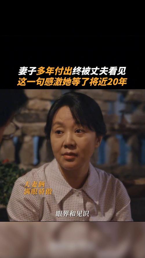 《小巷人家》结局引热议：闫妮蒋欣演技赞，范丞丞争议，关晓彤恋情成焦点